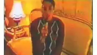 بل راحة مصرية