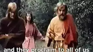 عجوز عبادة زوجان